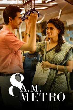 8 A.M. Metro 2023 Hindi – –