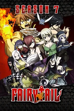 Fairy Tail 2026 Season 8 Hindi - English - Japanese Audio [EP 01 - 09 Added]
