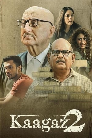 Kaagaz 2 2024 Hindi (ORG) – –
